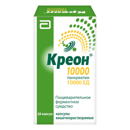 Как правильно принимать Креон: полное руководство по дозировке и показаниям